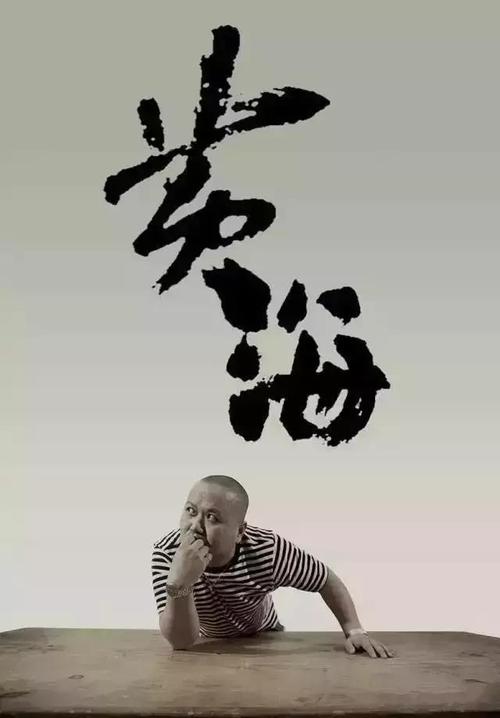 夫妻离婚了房产证更名费用